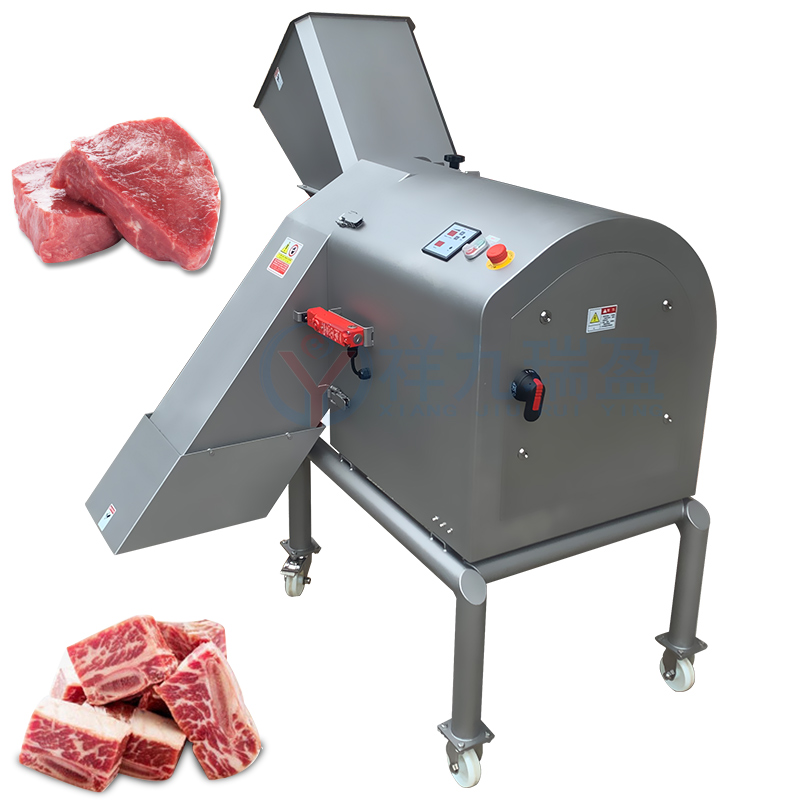 凍肉切丁機